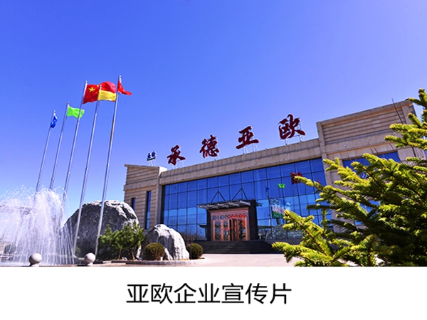 哔咔漫画
无限公司宣扬片